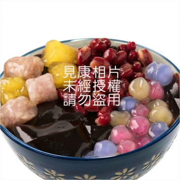 珍珠