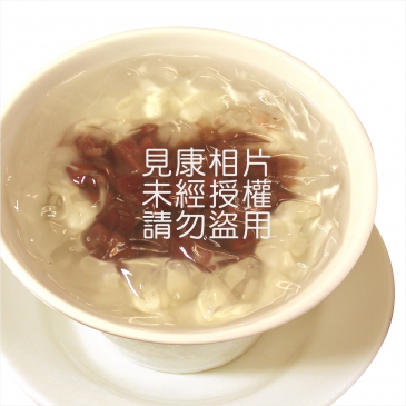 寒天